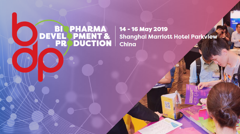 西美杰邀請您參加10th Annual Biosimilar Asia，2019